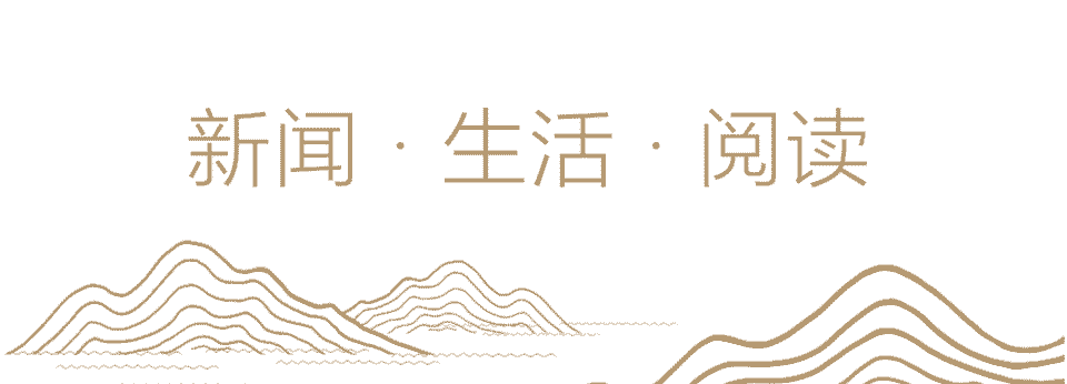 乐鱼官方入口-热搜第一！创造历史！浙江19岁小伙最新回应：不怕日本队